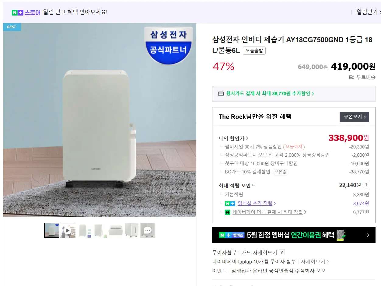 이미지