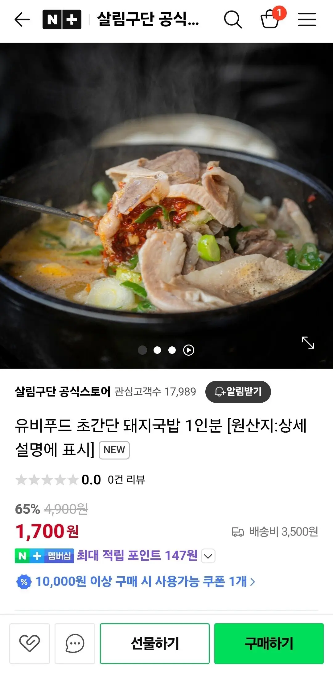 이미지
