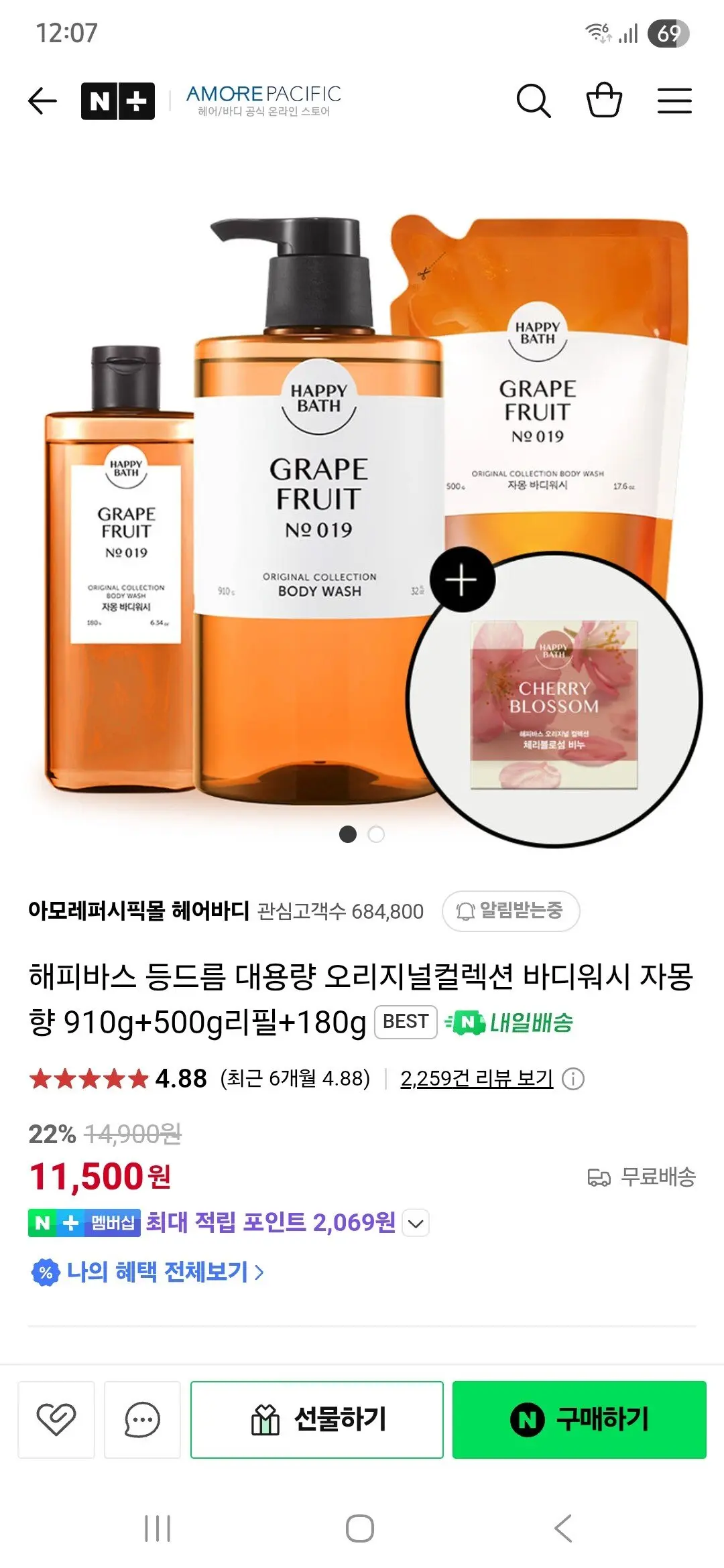 이미지