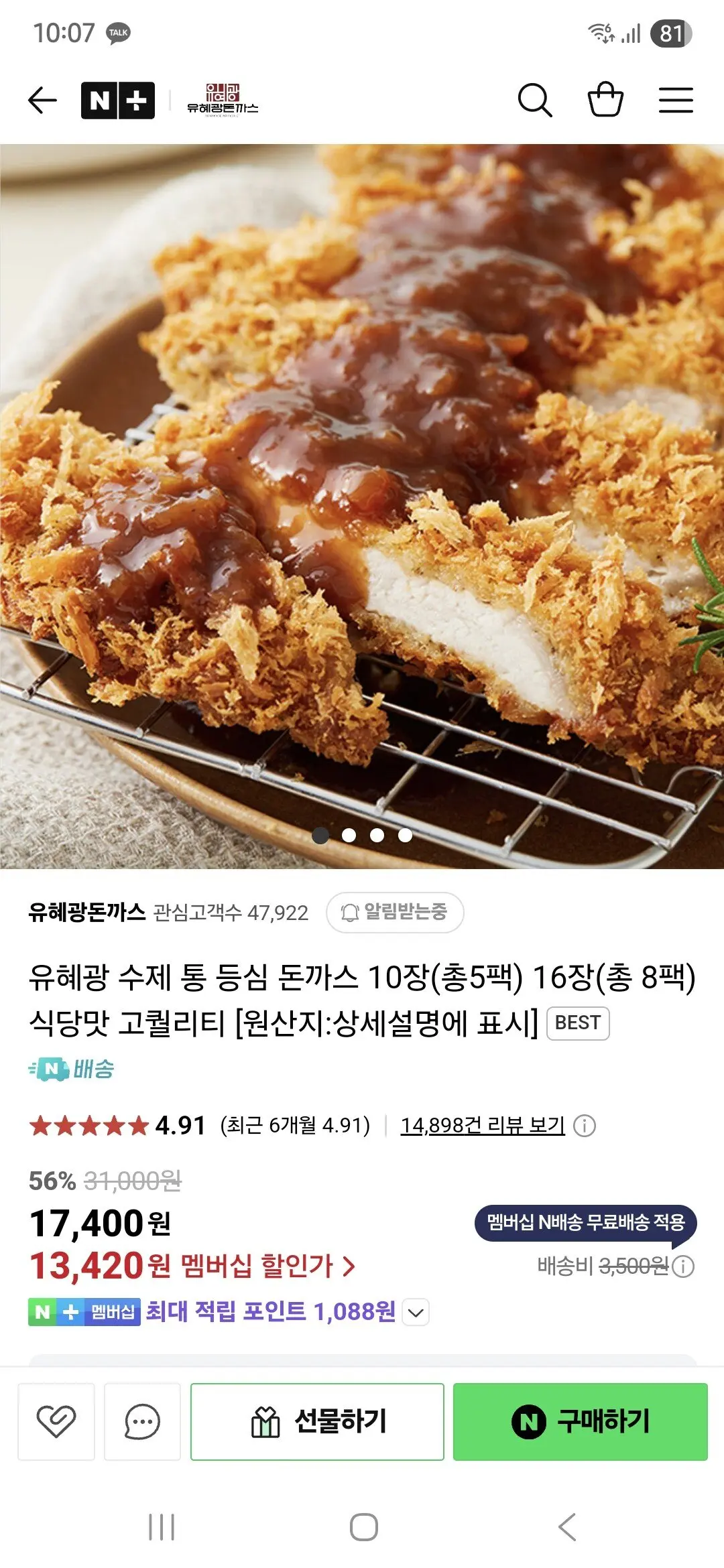 이미지