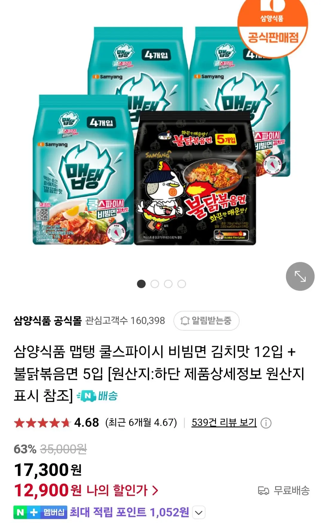 이미지