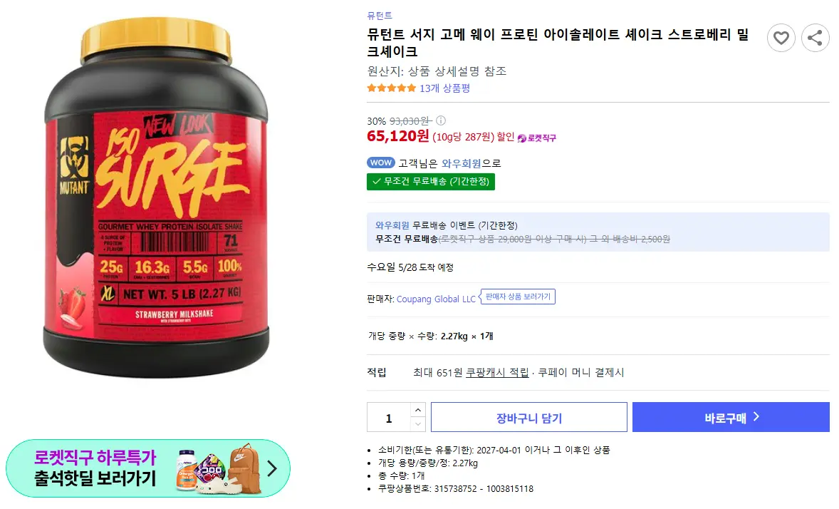 이미지