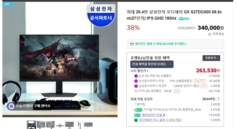 이미지