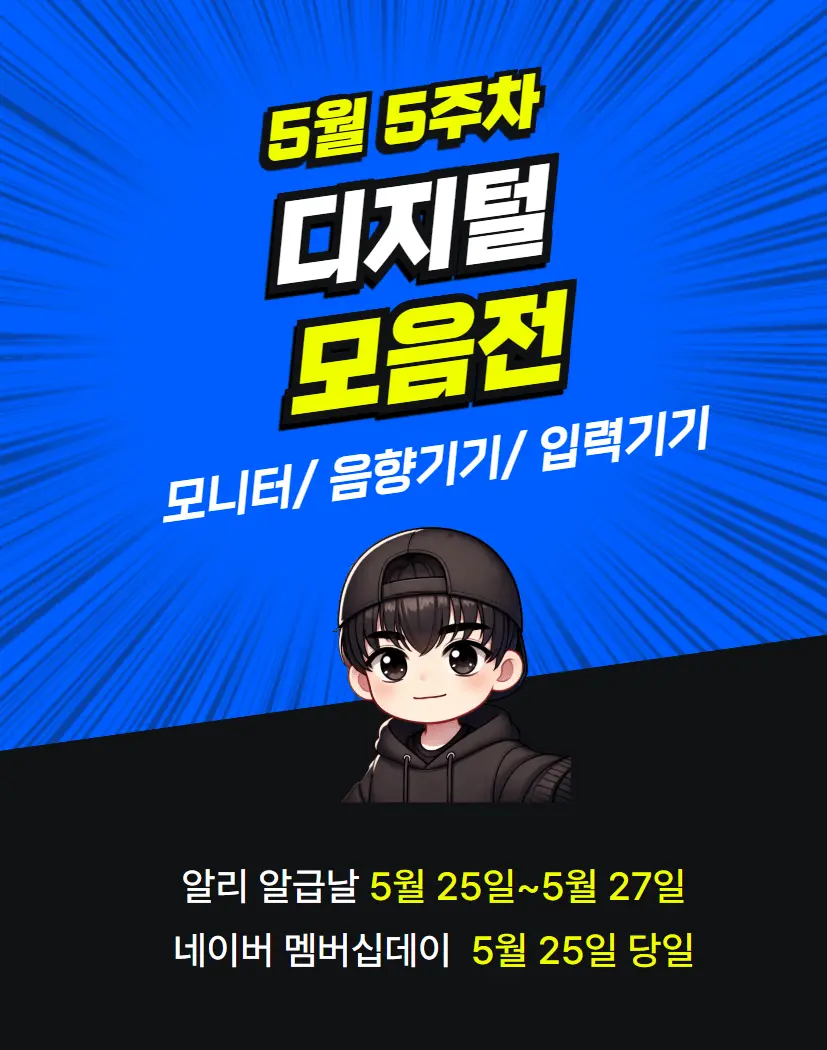 이미지