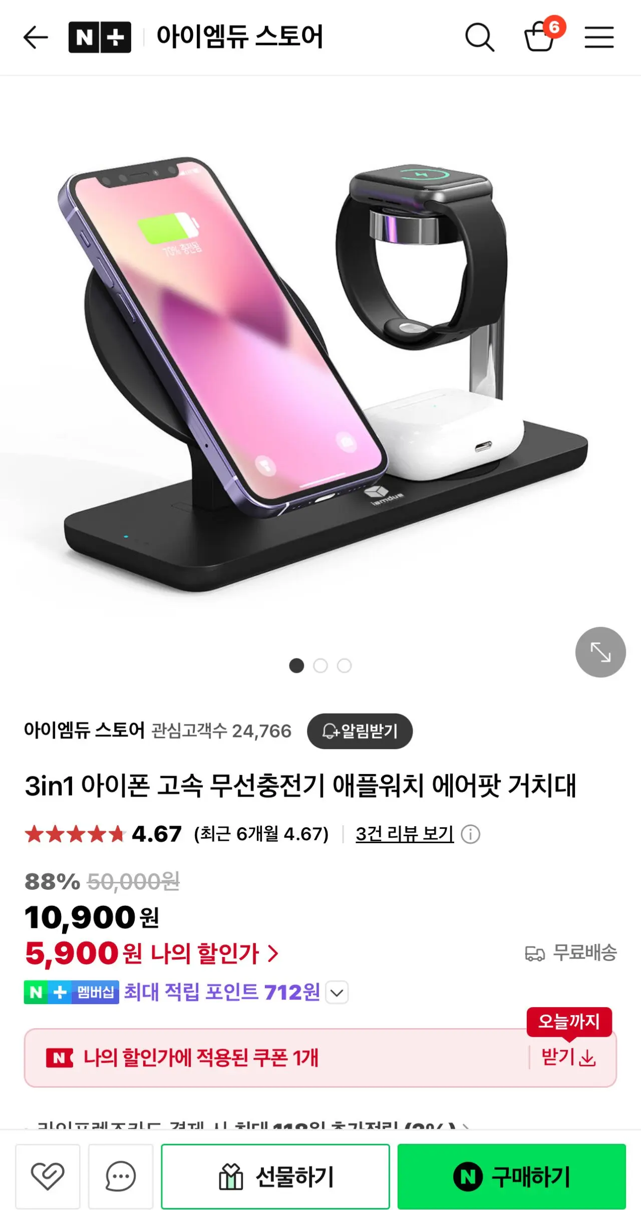 이미지