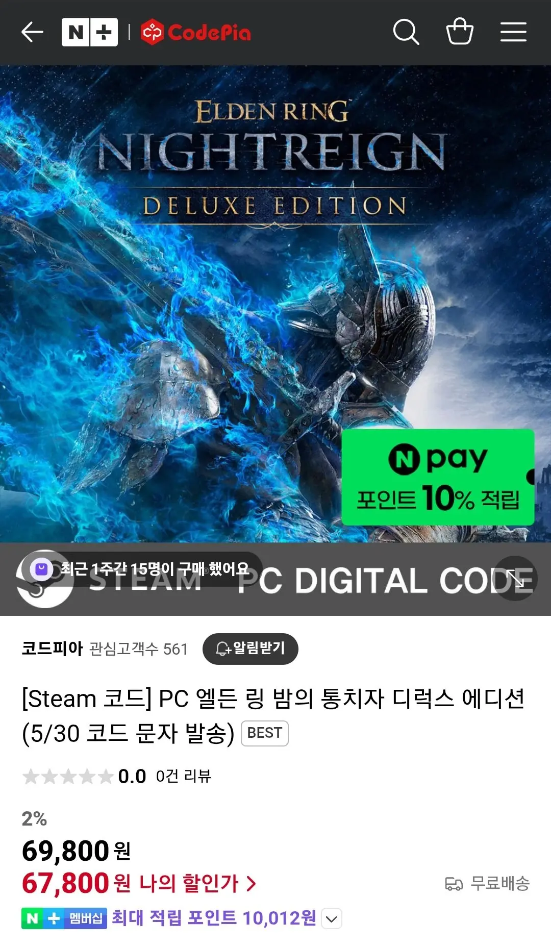 이미지