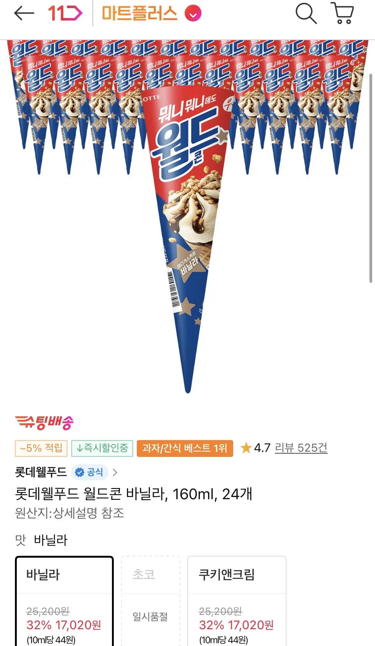 이미지