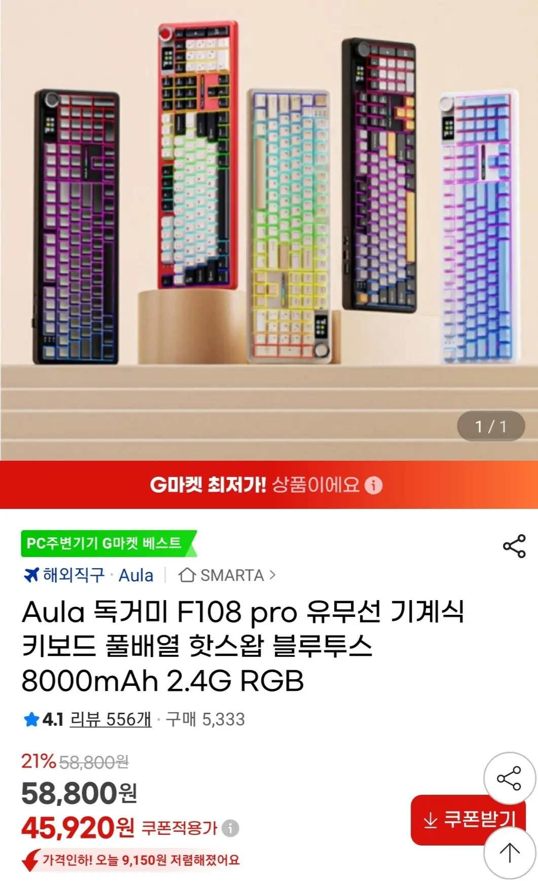 이미지