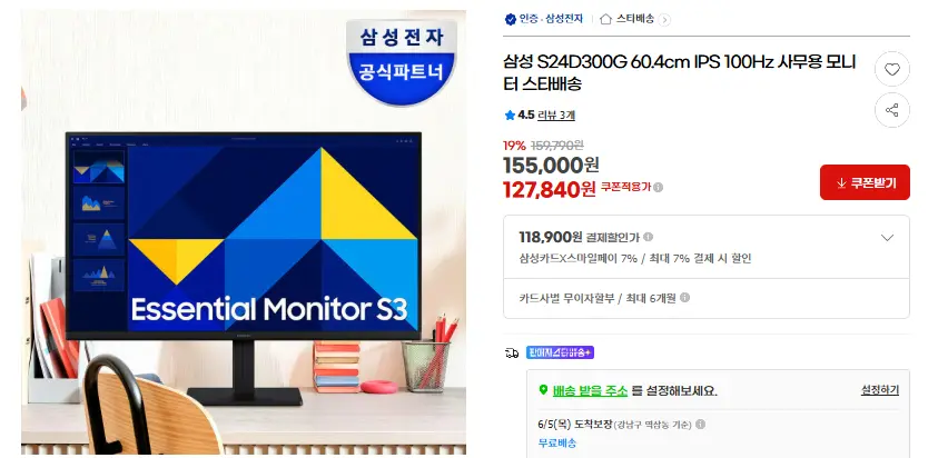이미지