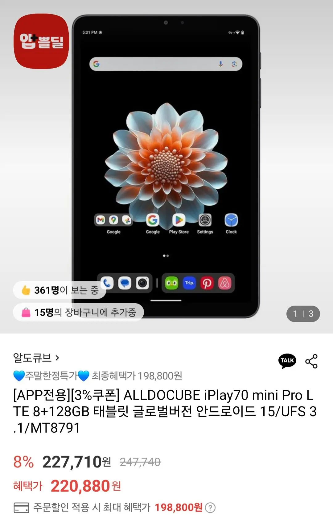 이미지