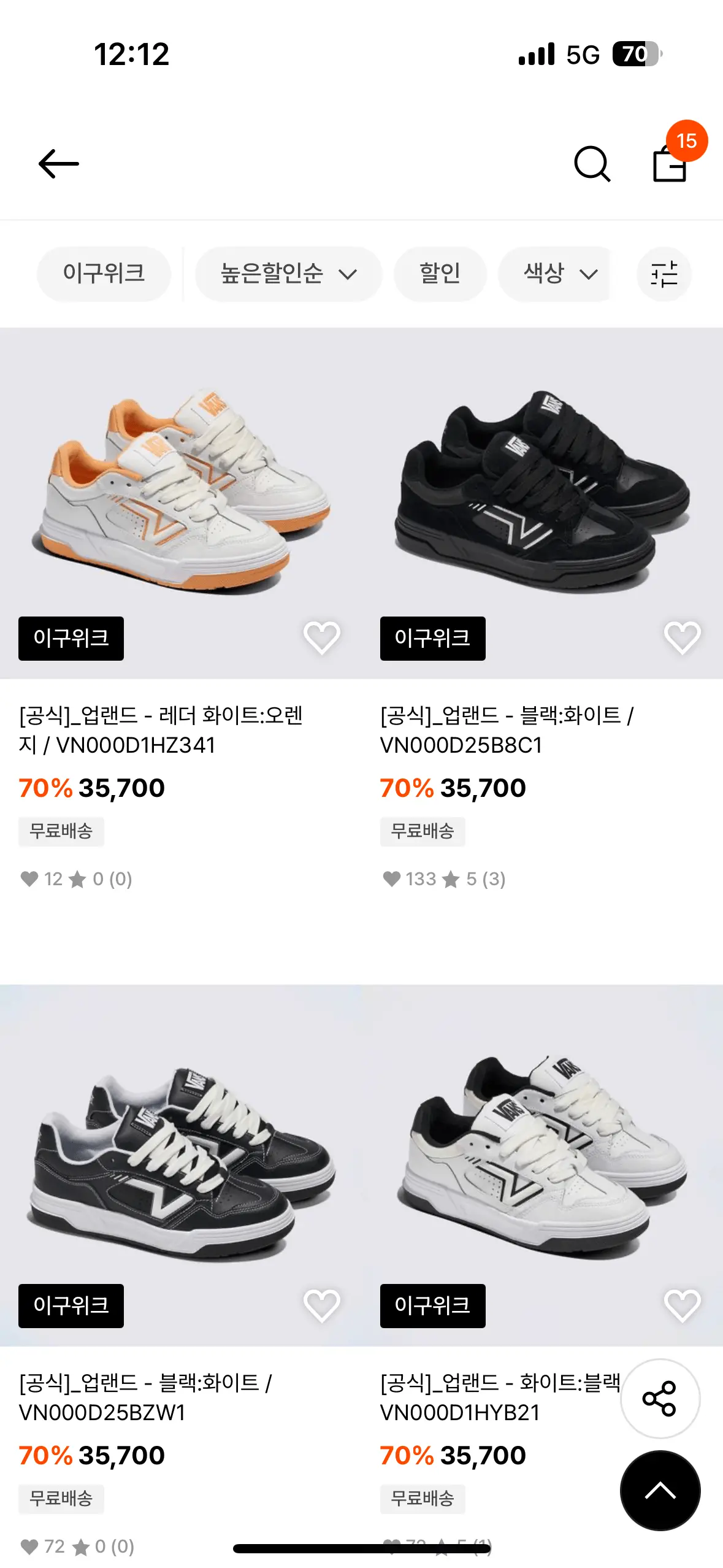 이미지