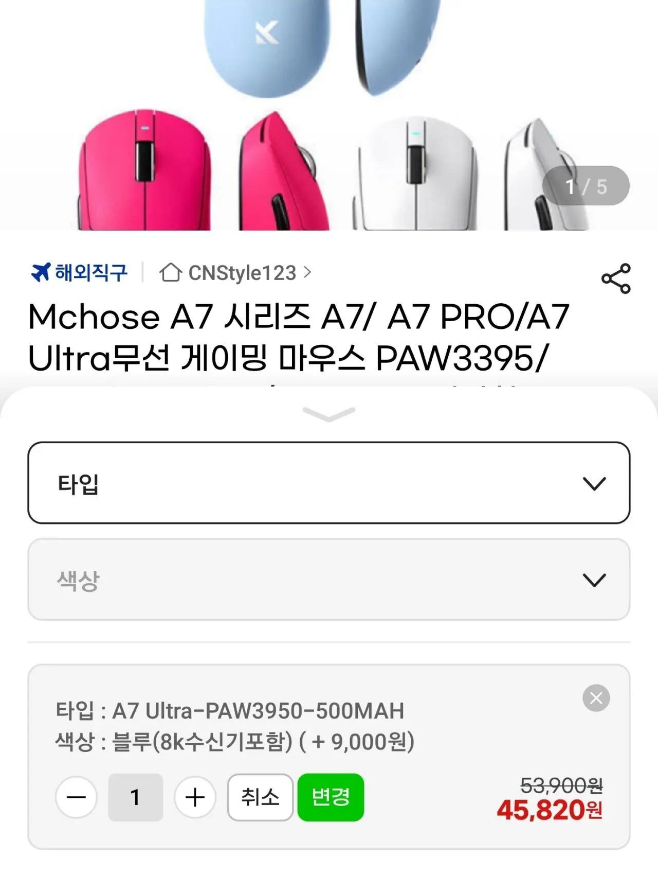 이미지