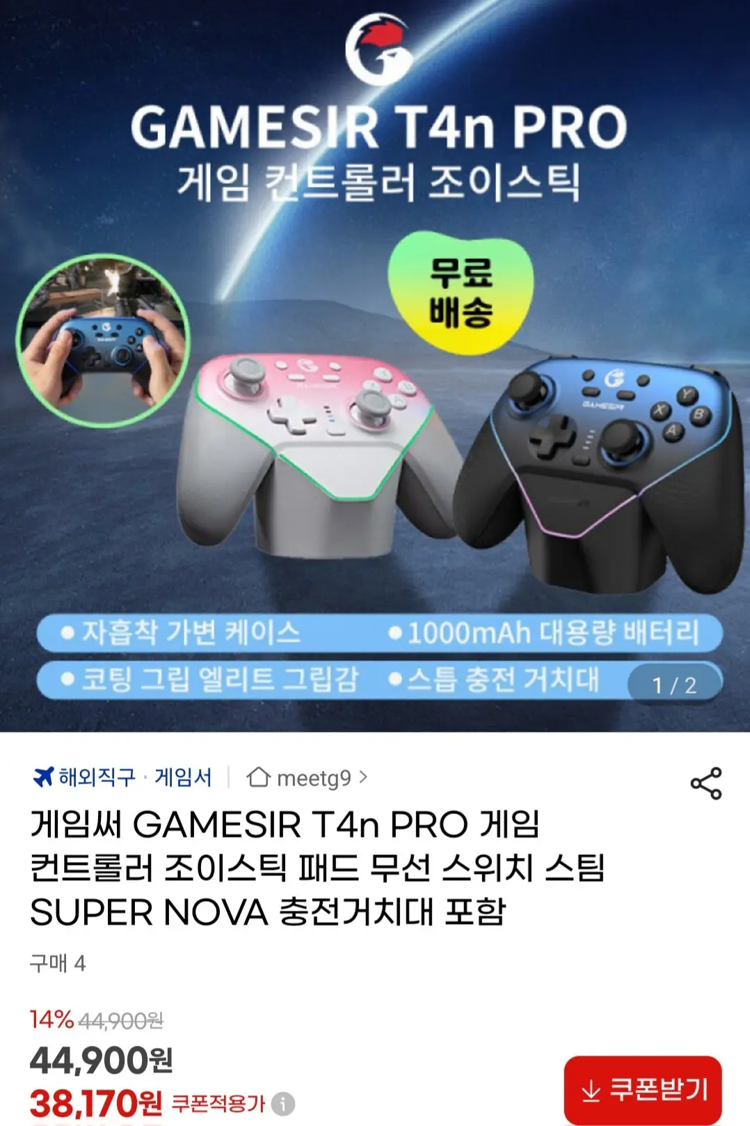 이미지