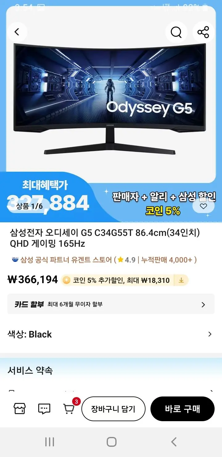 이미지