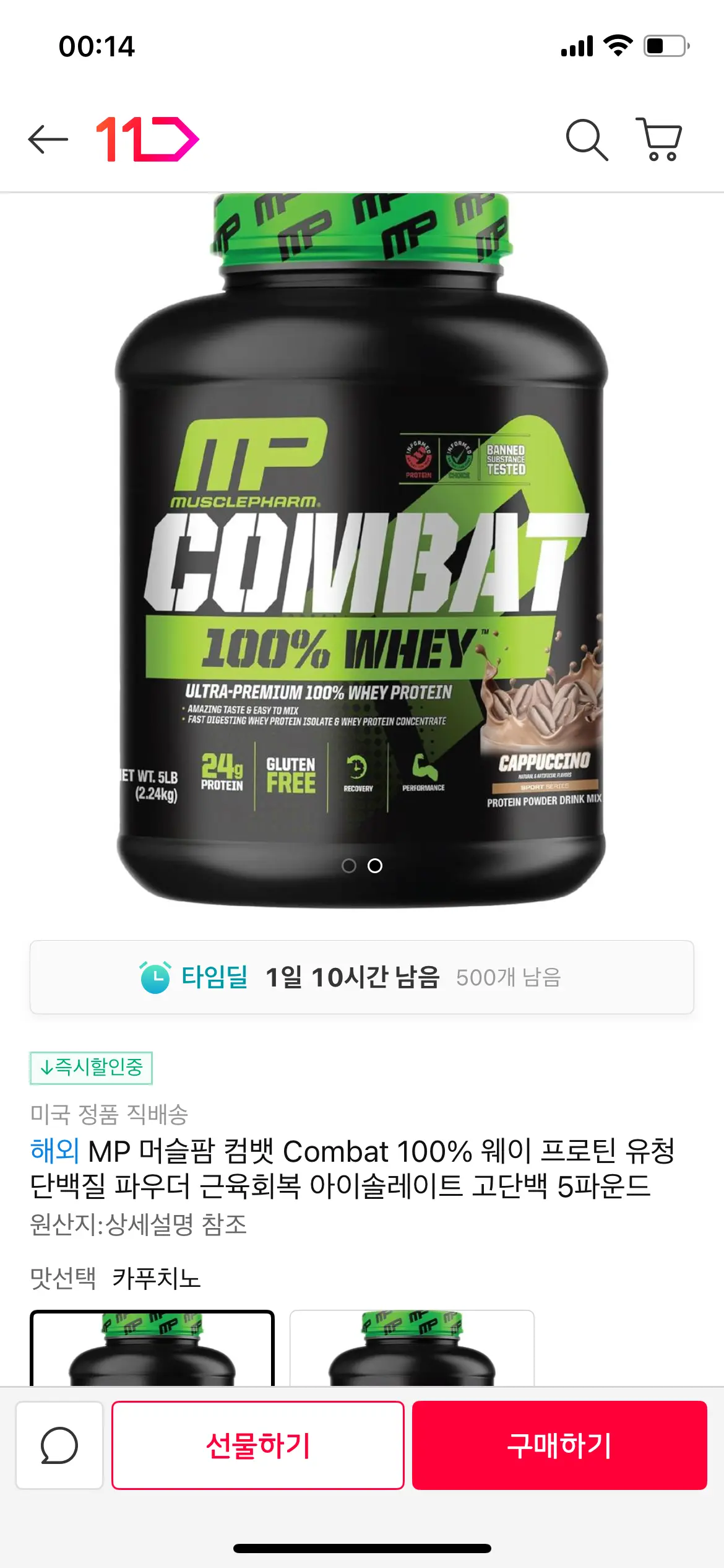 이미지