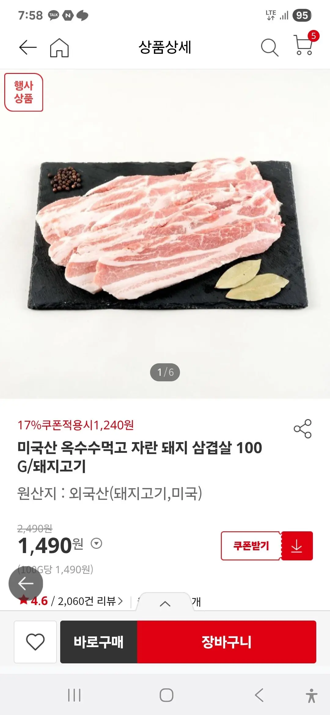 이미지