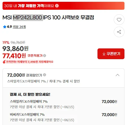 이미지