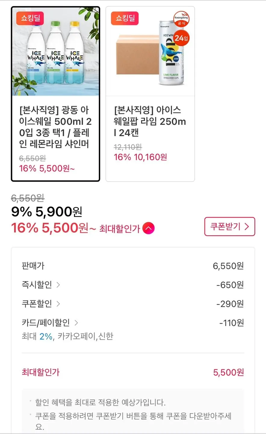 이미지