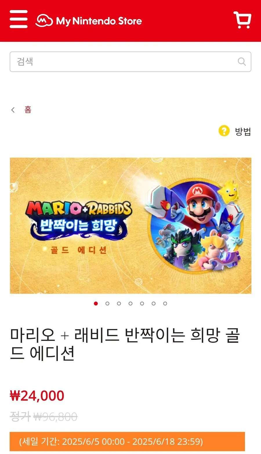 이미지