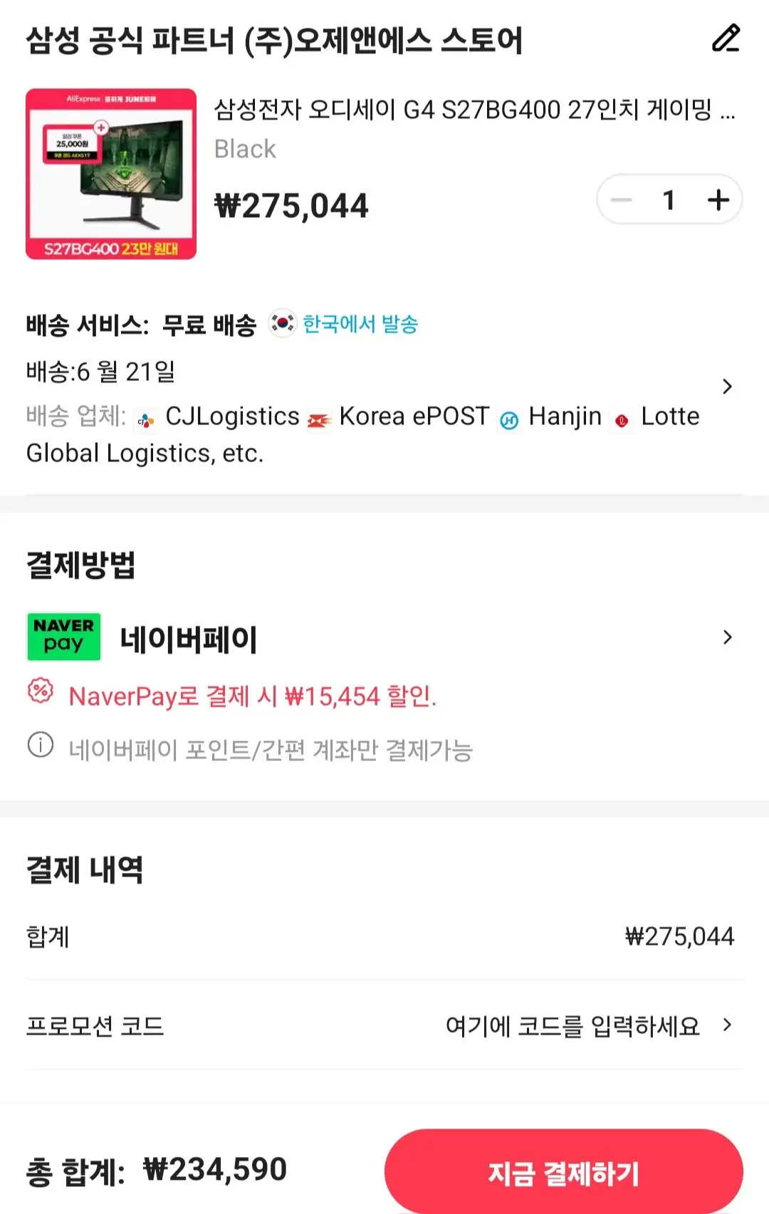 이미지