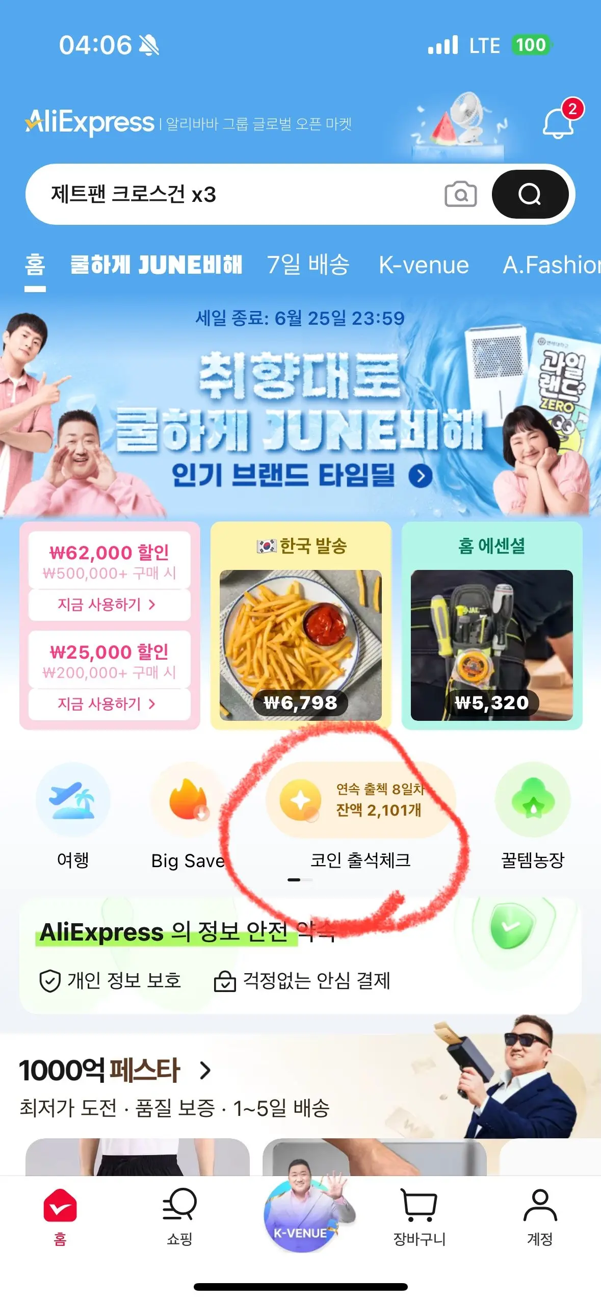 이미지