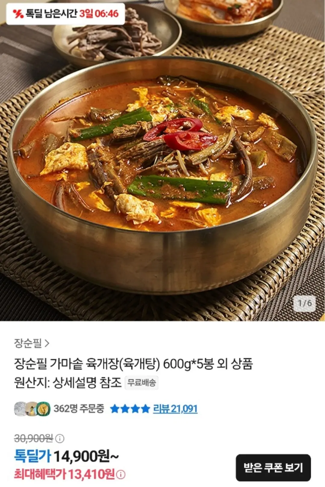 이미지