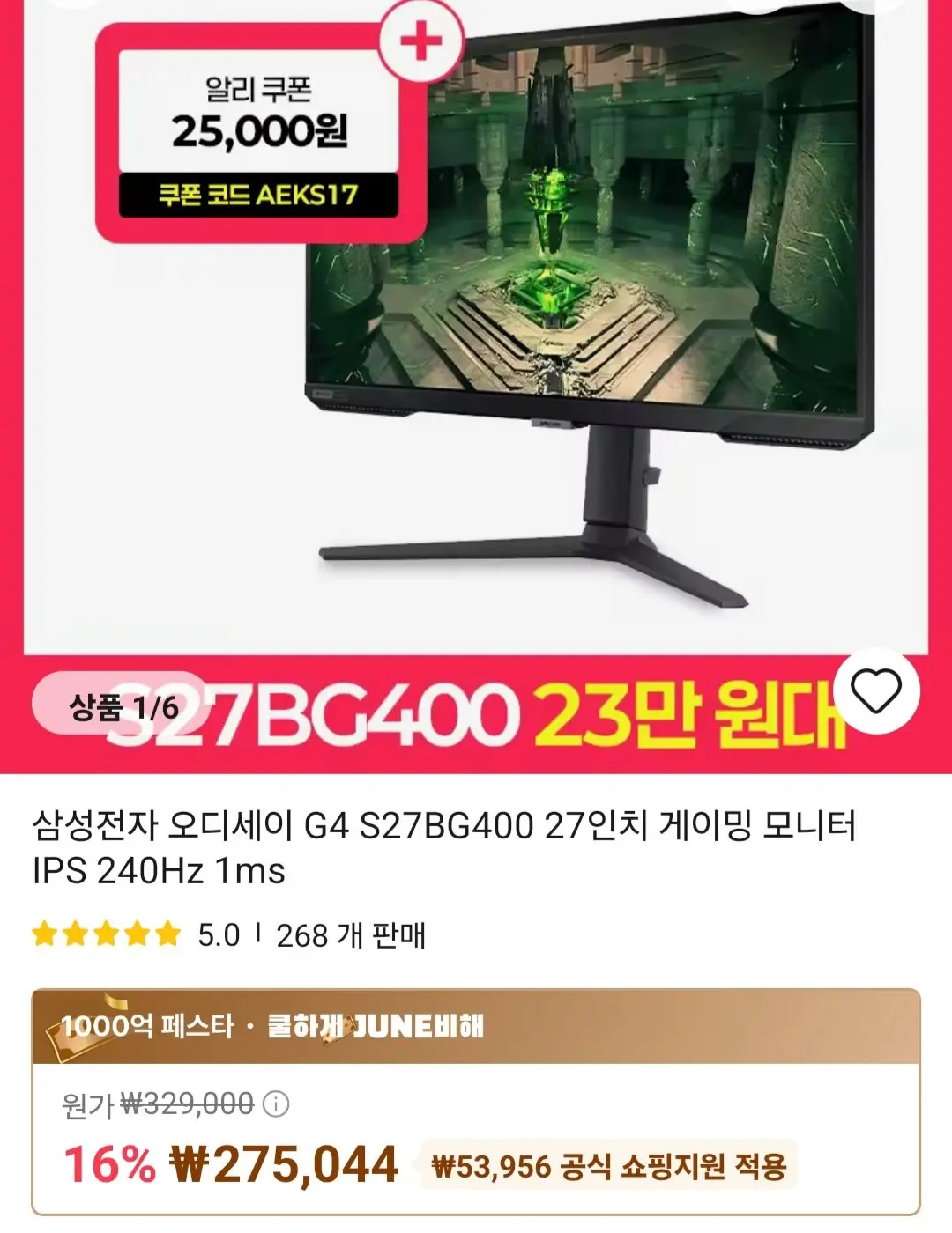 이미지