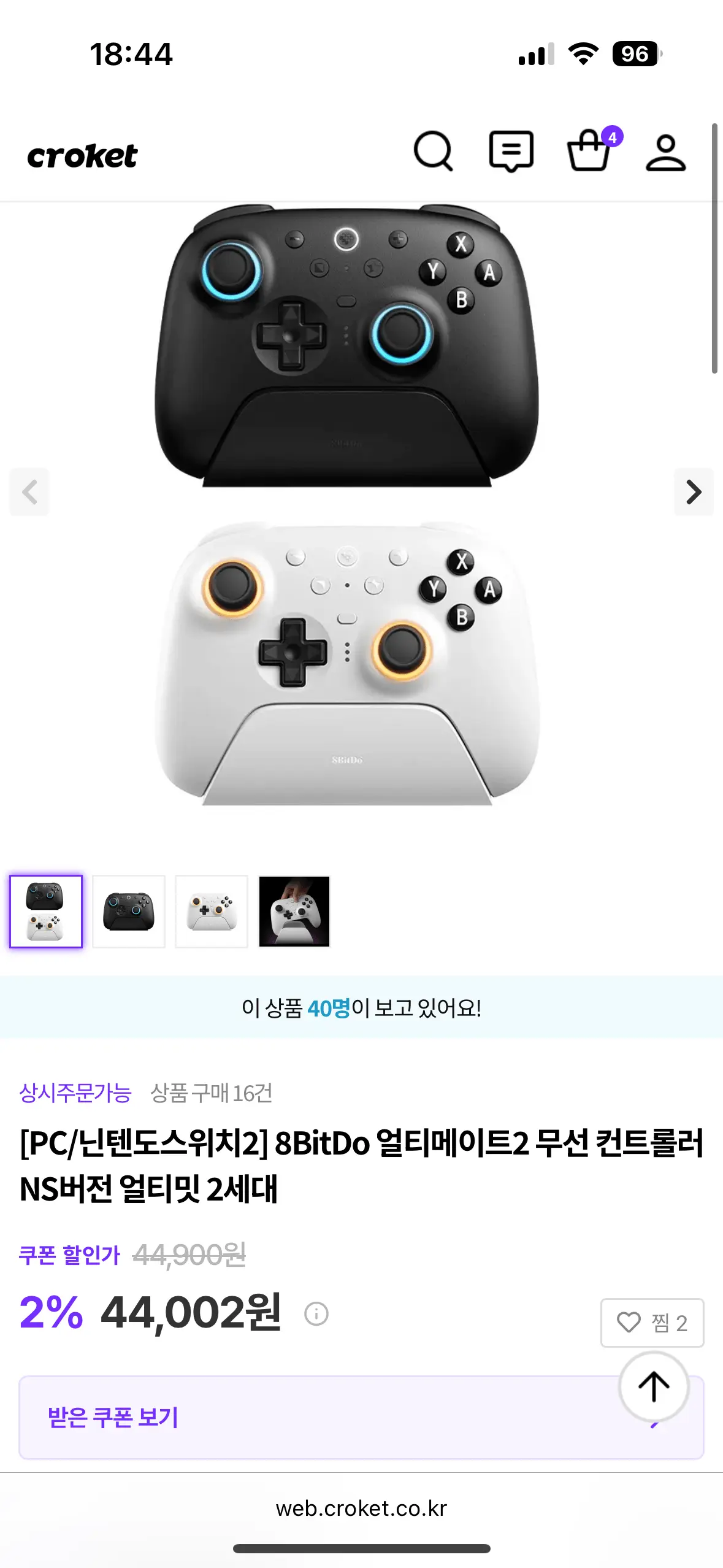 이미지