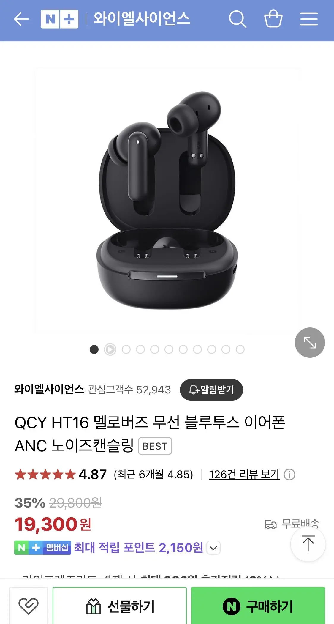 이미지