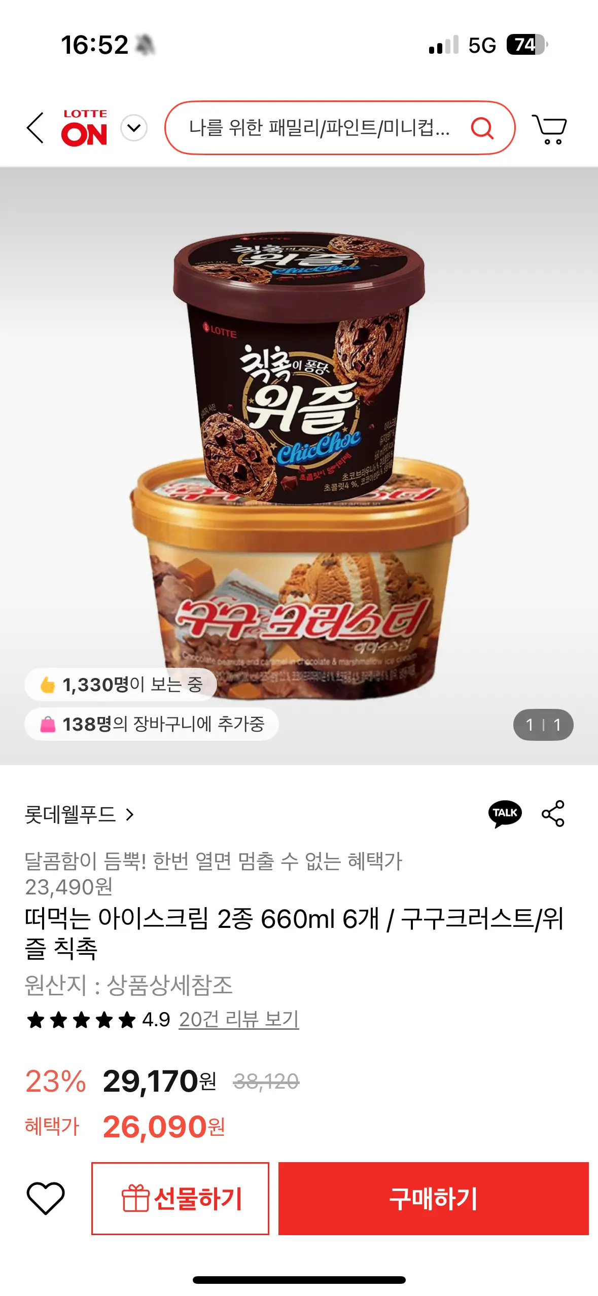 이미지