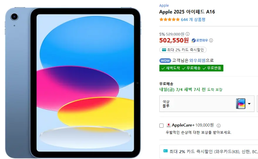 이미지