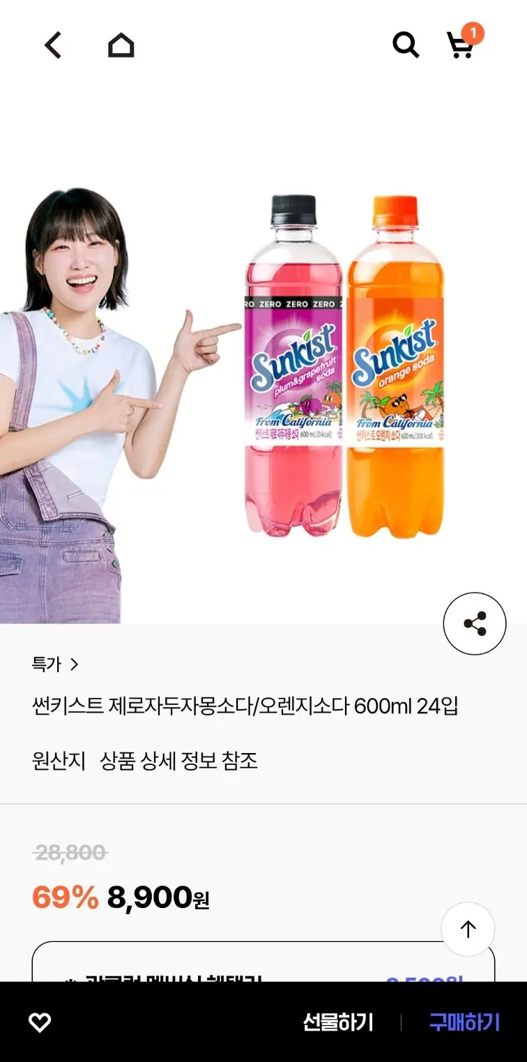 이미지