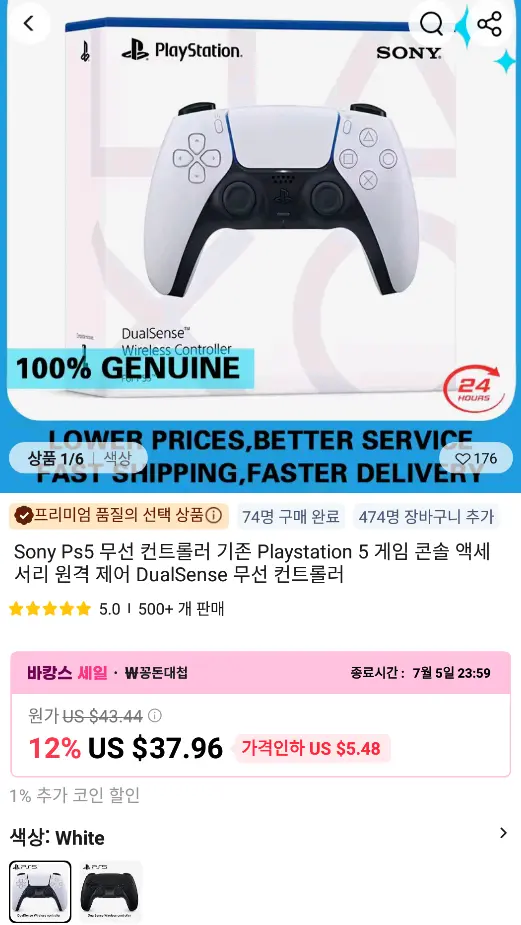 이미지