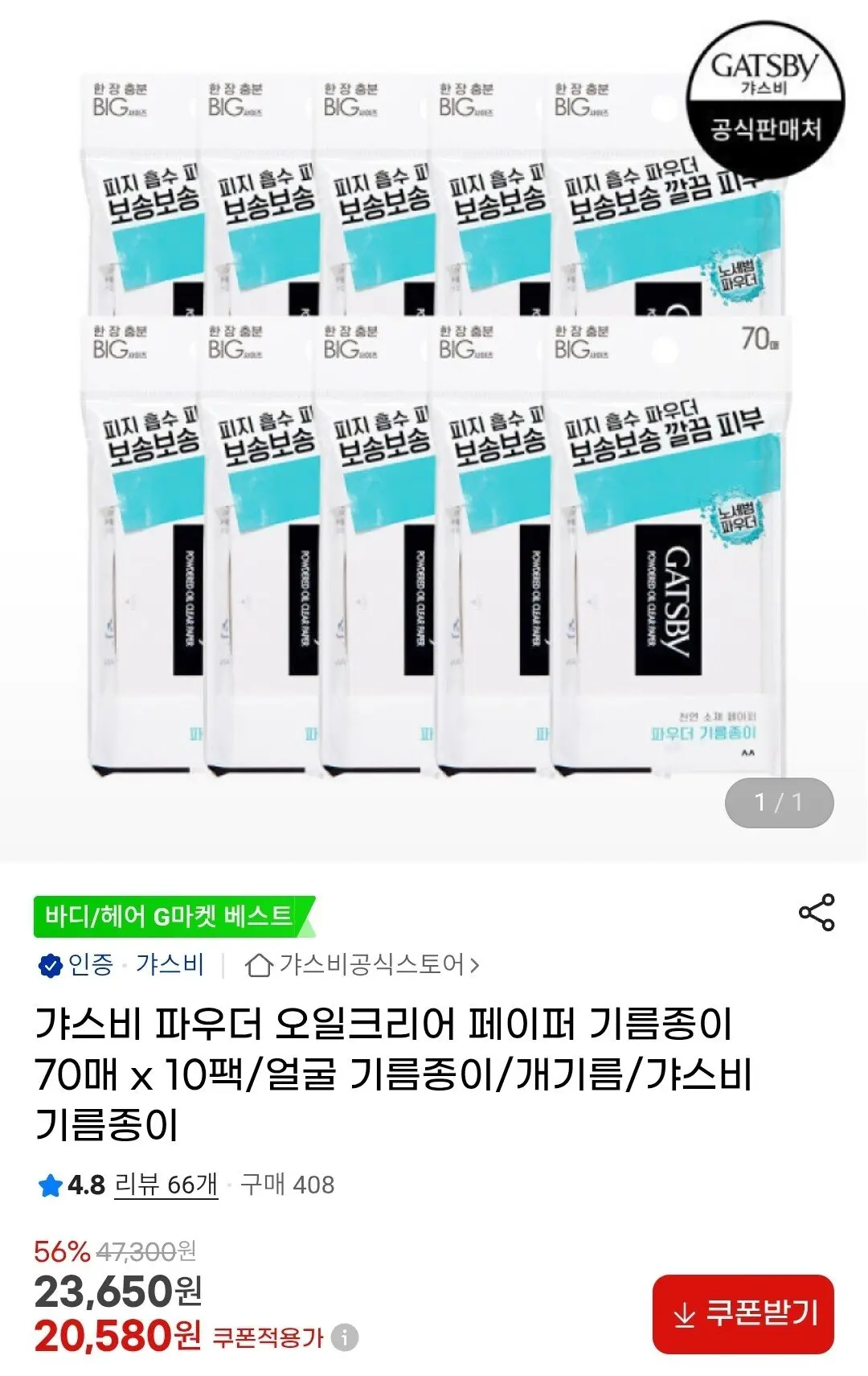 이미지