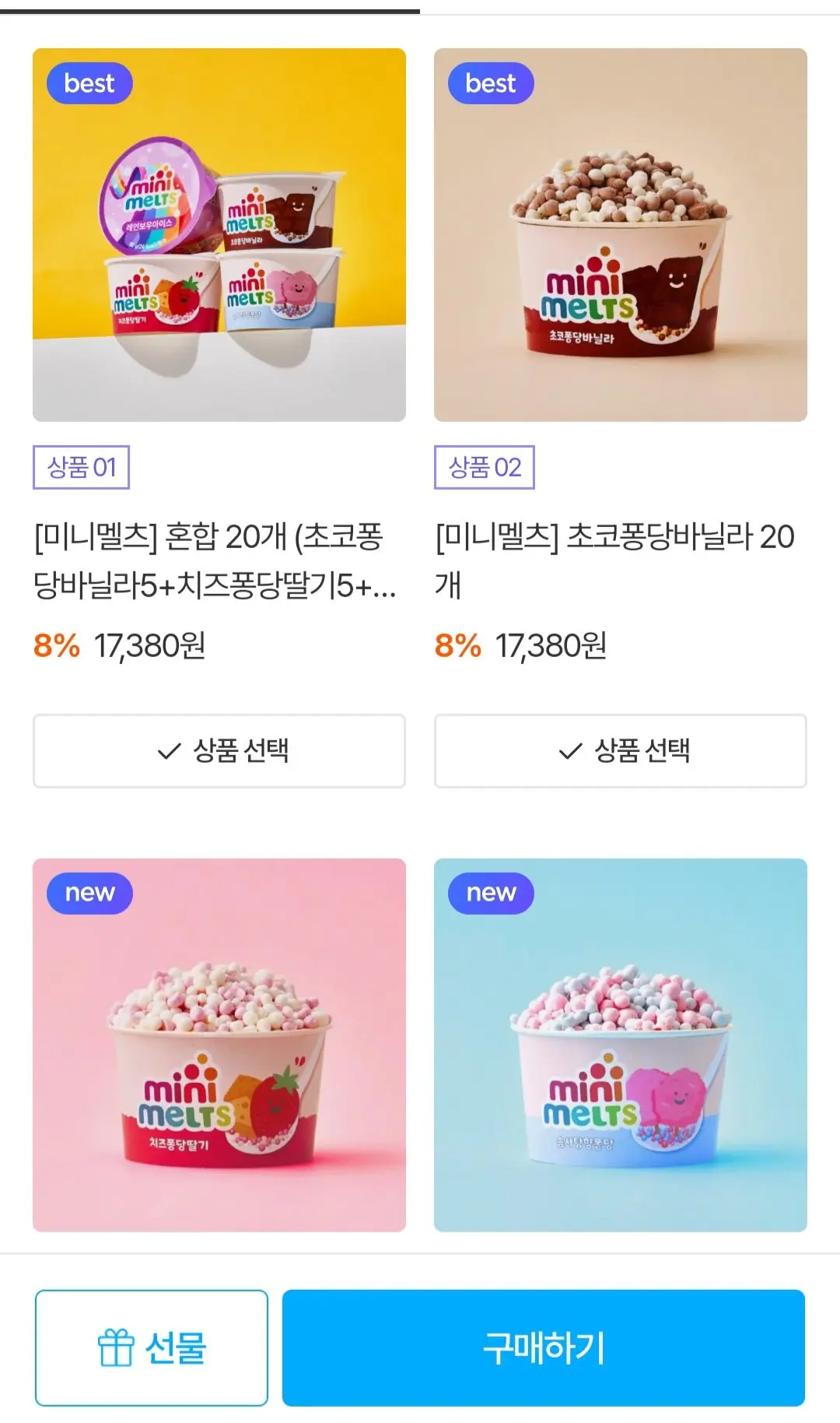 이미지