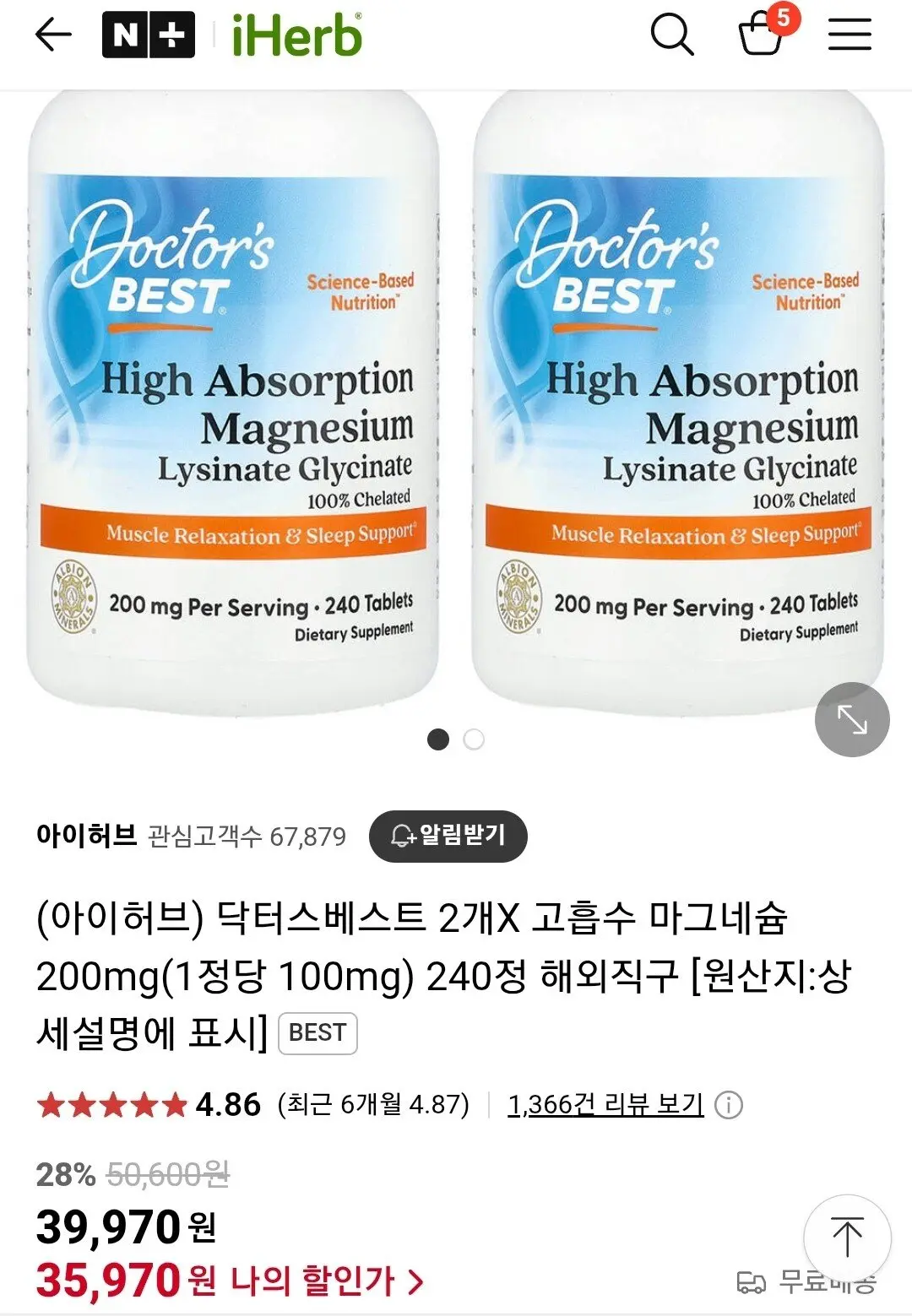 이미지