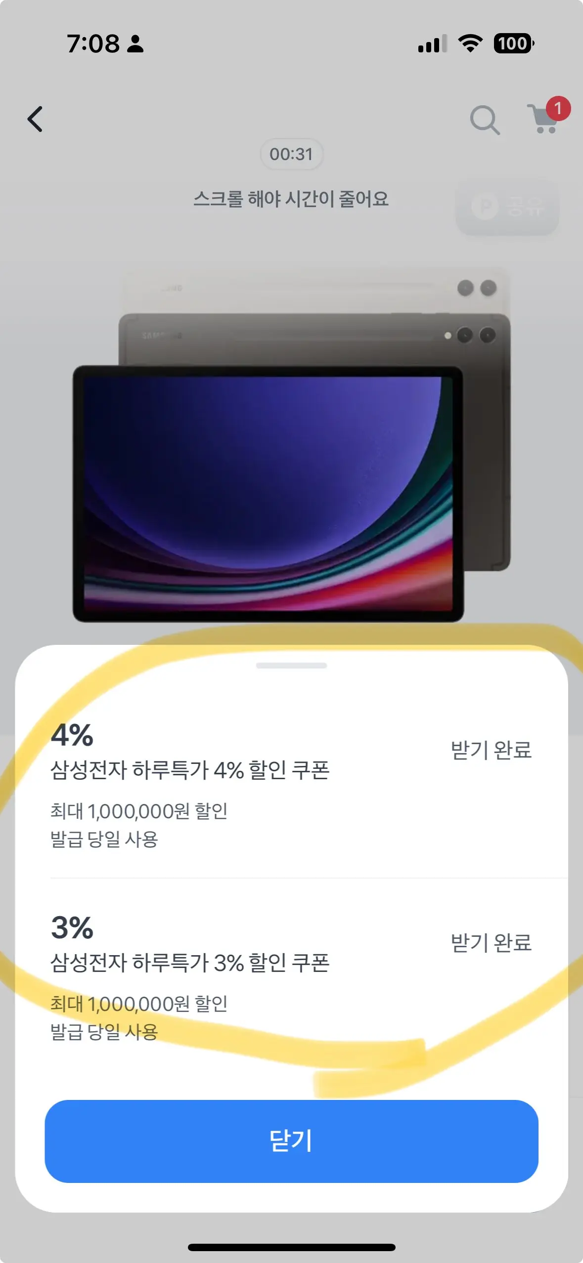 이미지
