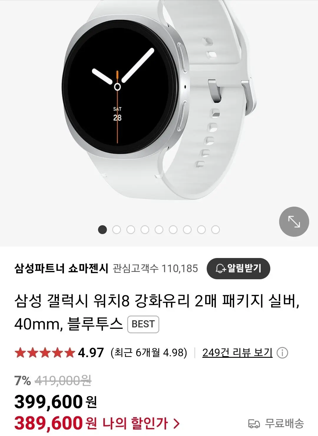 이미지
