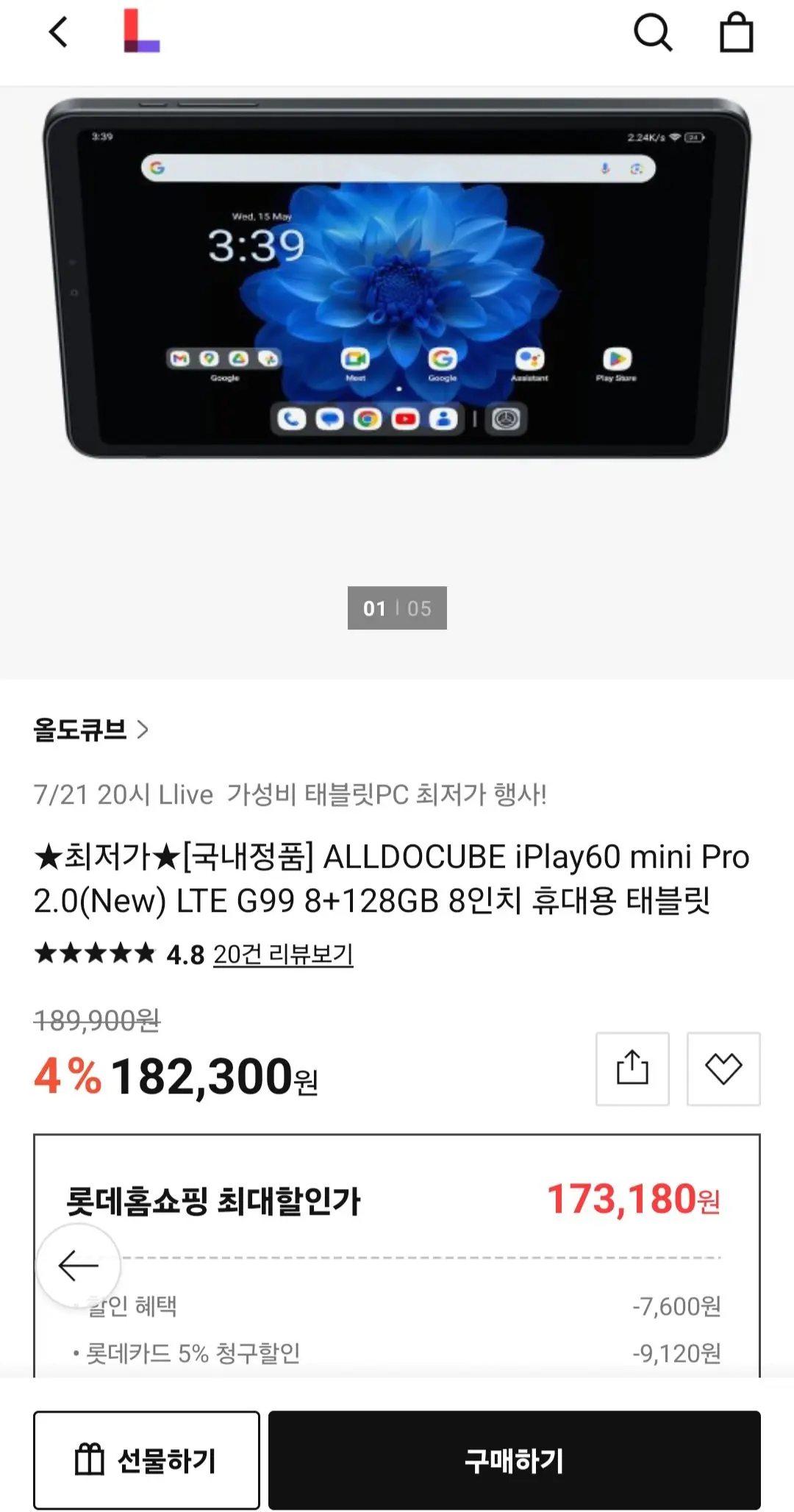이미지