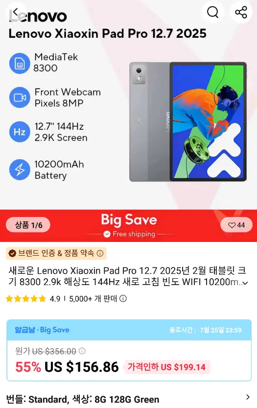 이미지