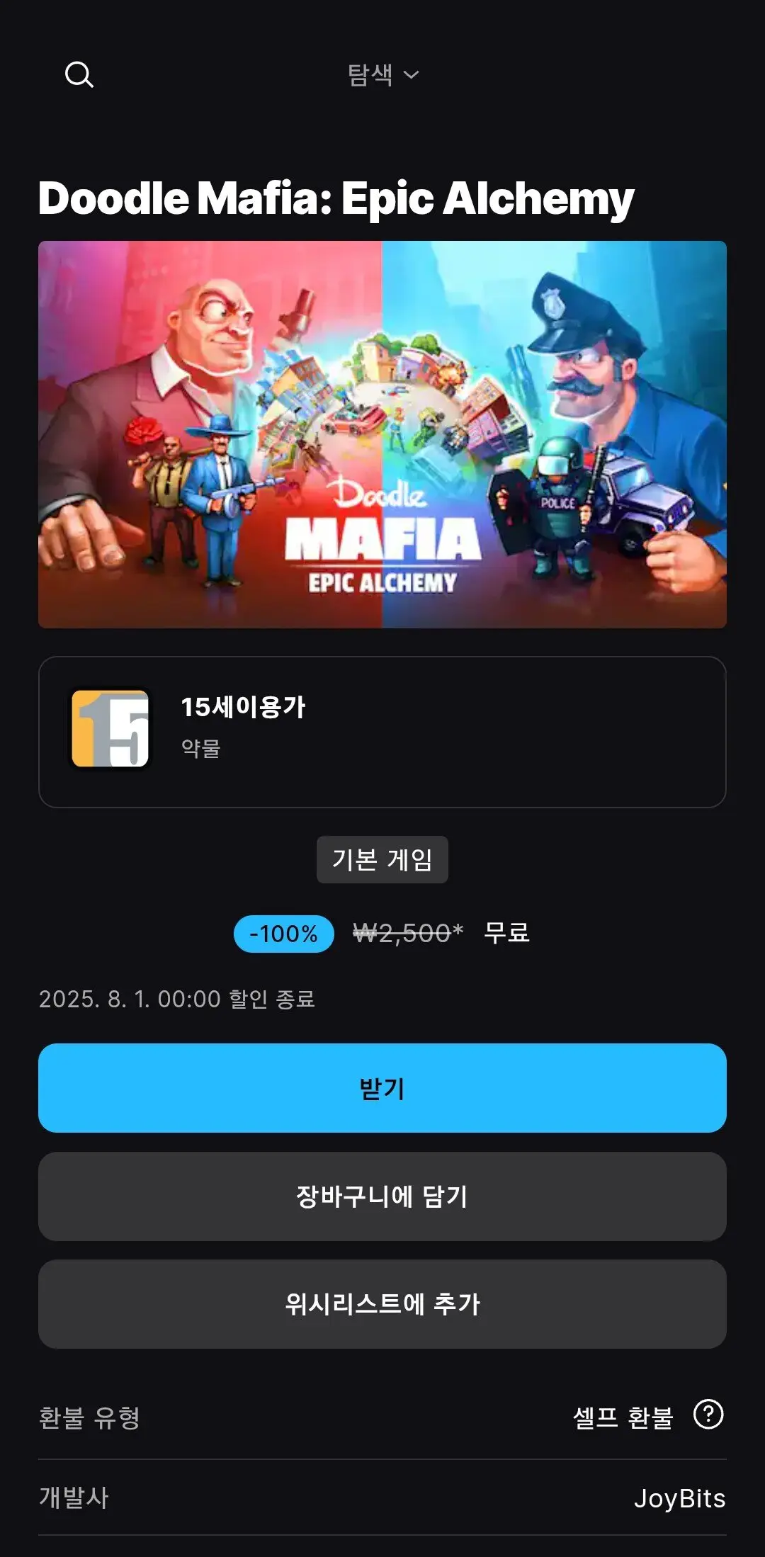 이미지