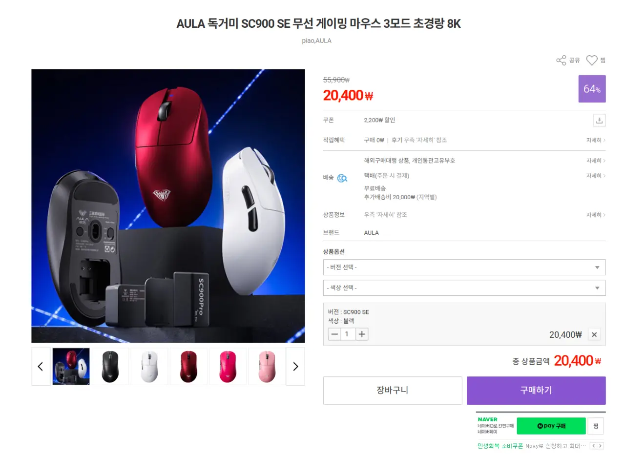 썸네일