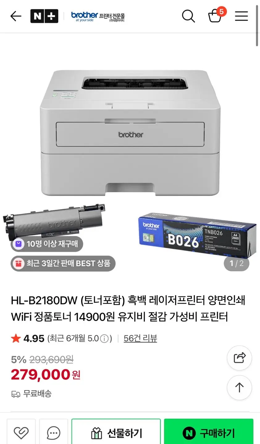 이미지