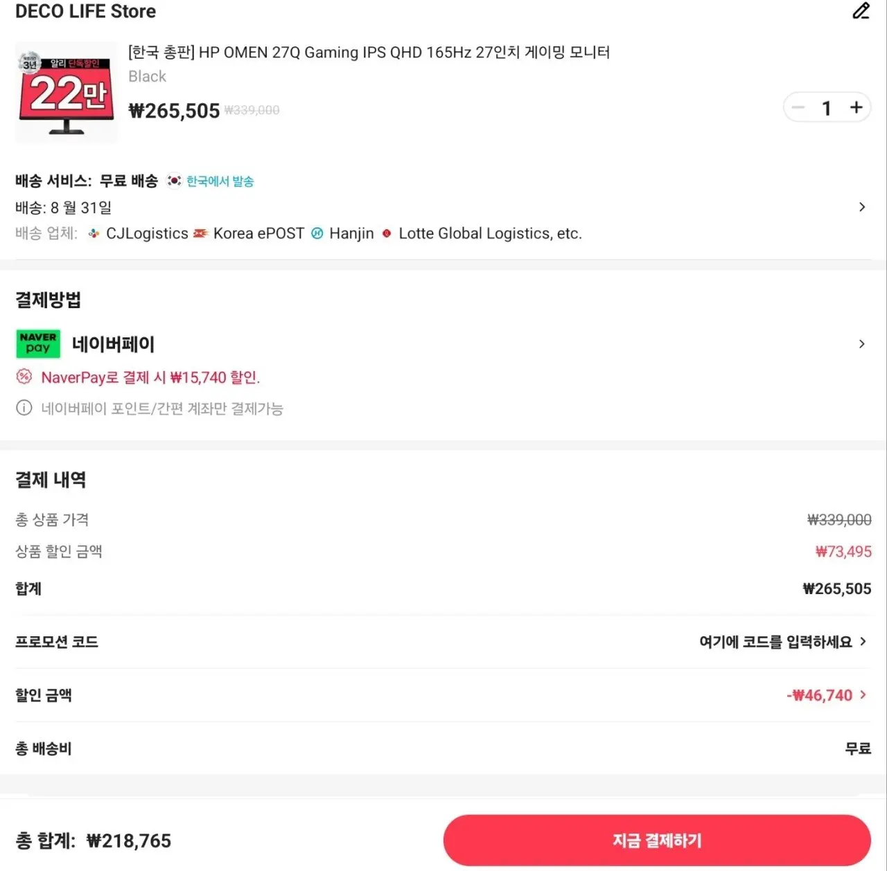 이미지